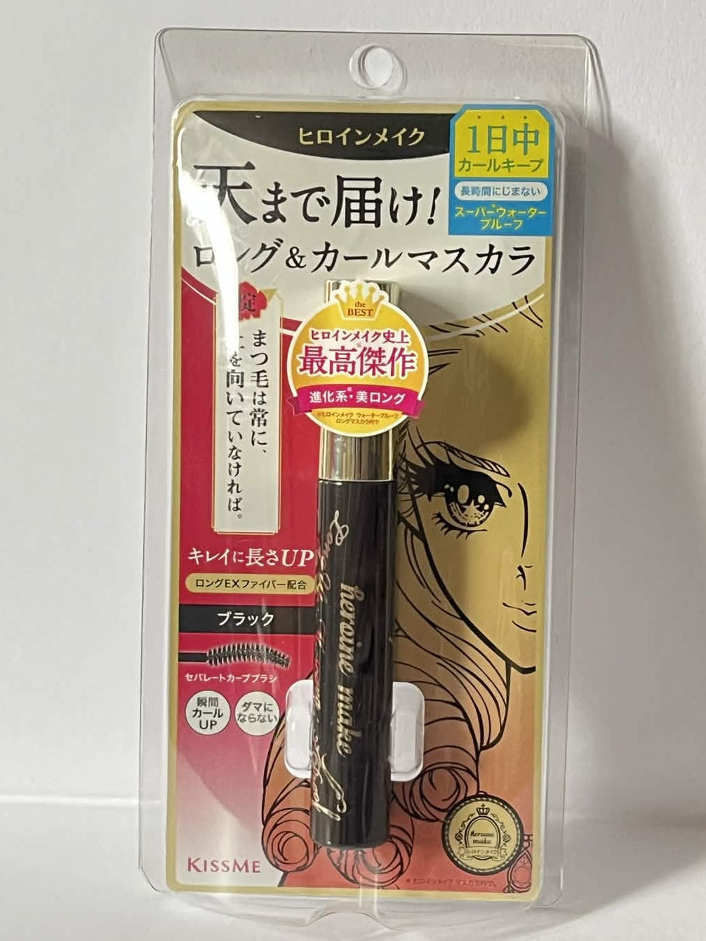 ISEHAN Kiss Me Heroine Make Long UP Mascara Super Waterproof Black Japan New