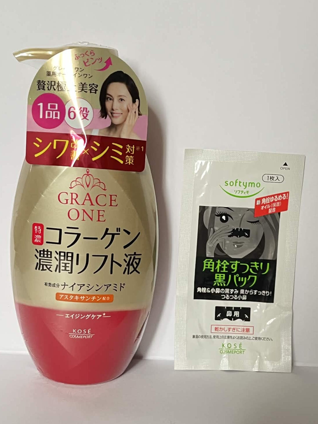 KOSE Grace One Wrinkle Care White Lift Lotion (Medicinal) 230ml with Bonus Japan