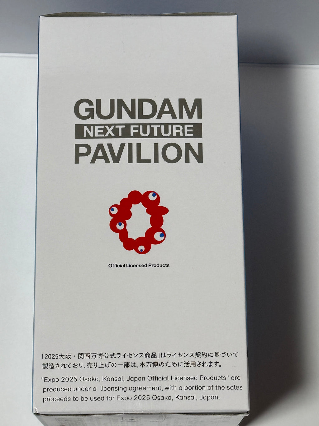 Mobile Suit Gundam Expo 2025 Osaka  Figure BANDAI NAMCO about 3.5 inc New Japan