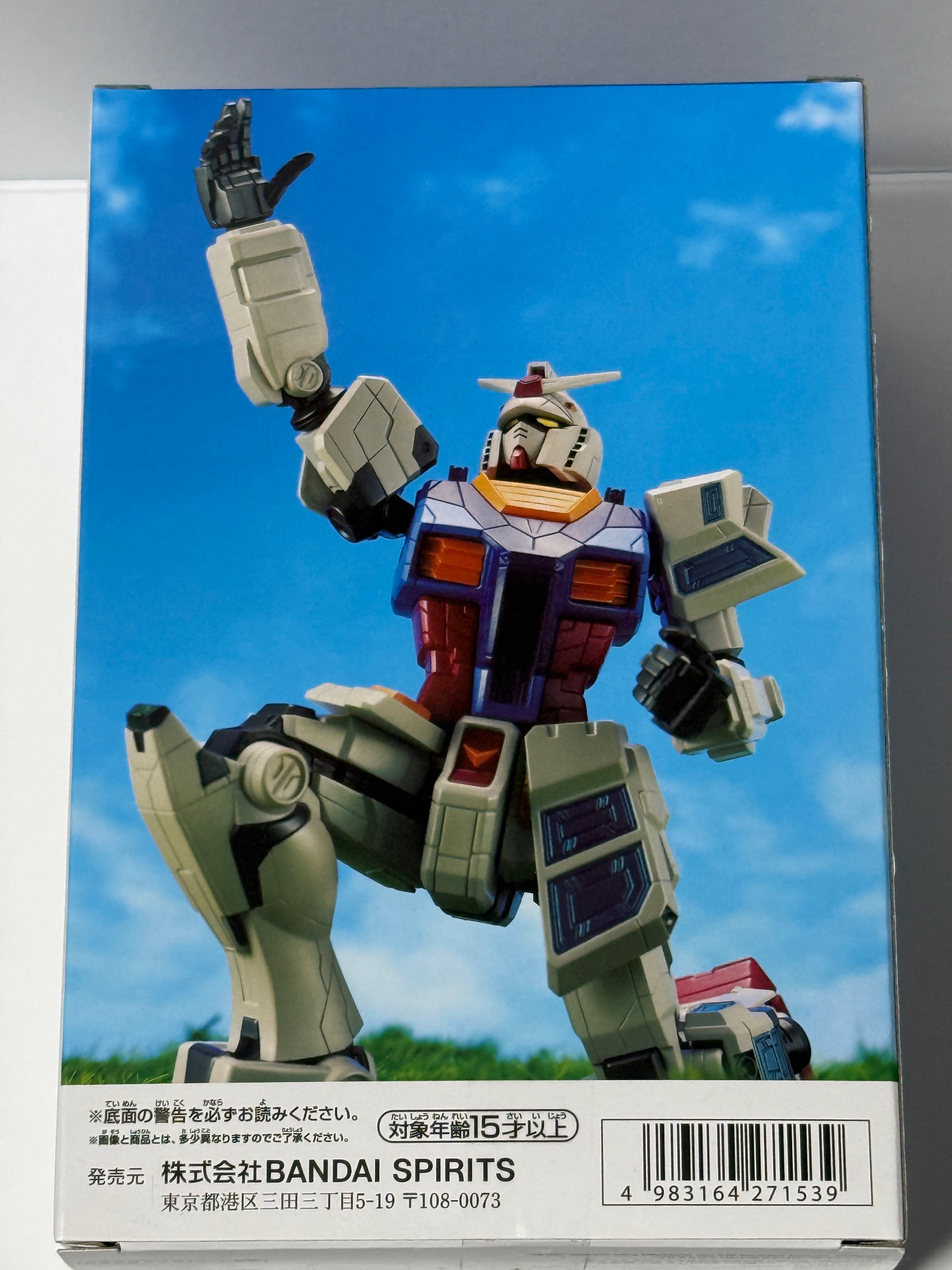 Mobile Suit Gundam Expo 2025 Osaka  Figure BANDAI NAMCO about 3.5 inc New Japan