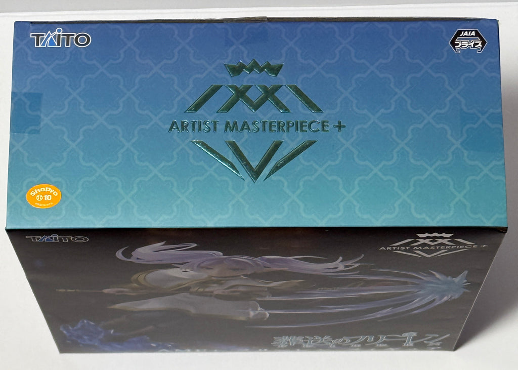 [Box Damaged Discount]Frieren Beyond Journey's End Taito AMP+ Figure Japan