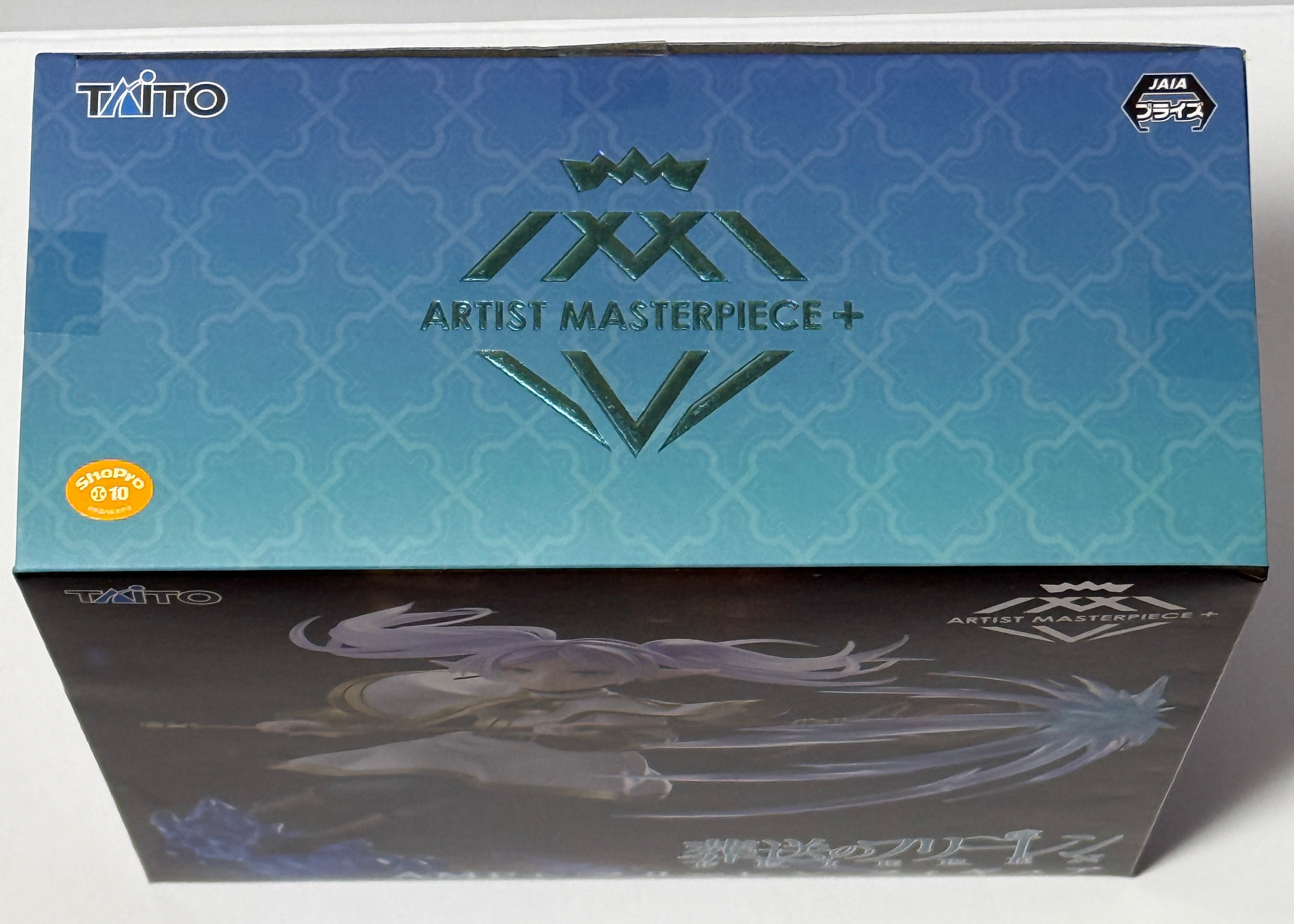 [Box Damaged Discount]Frieren Beyond Journey's End Taito AMP+ Figure Japan