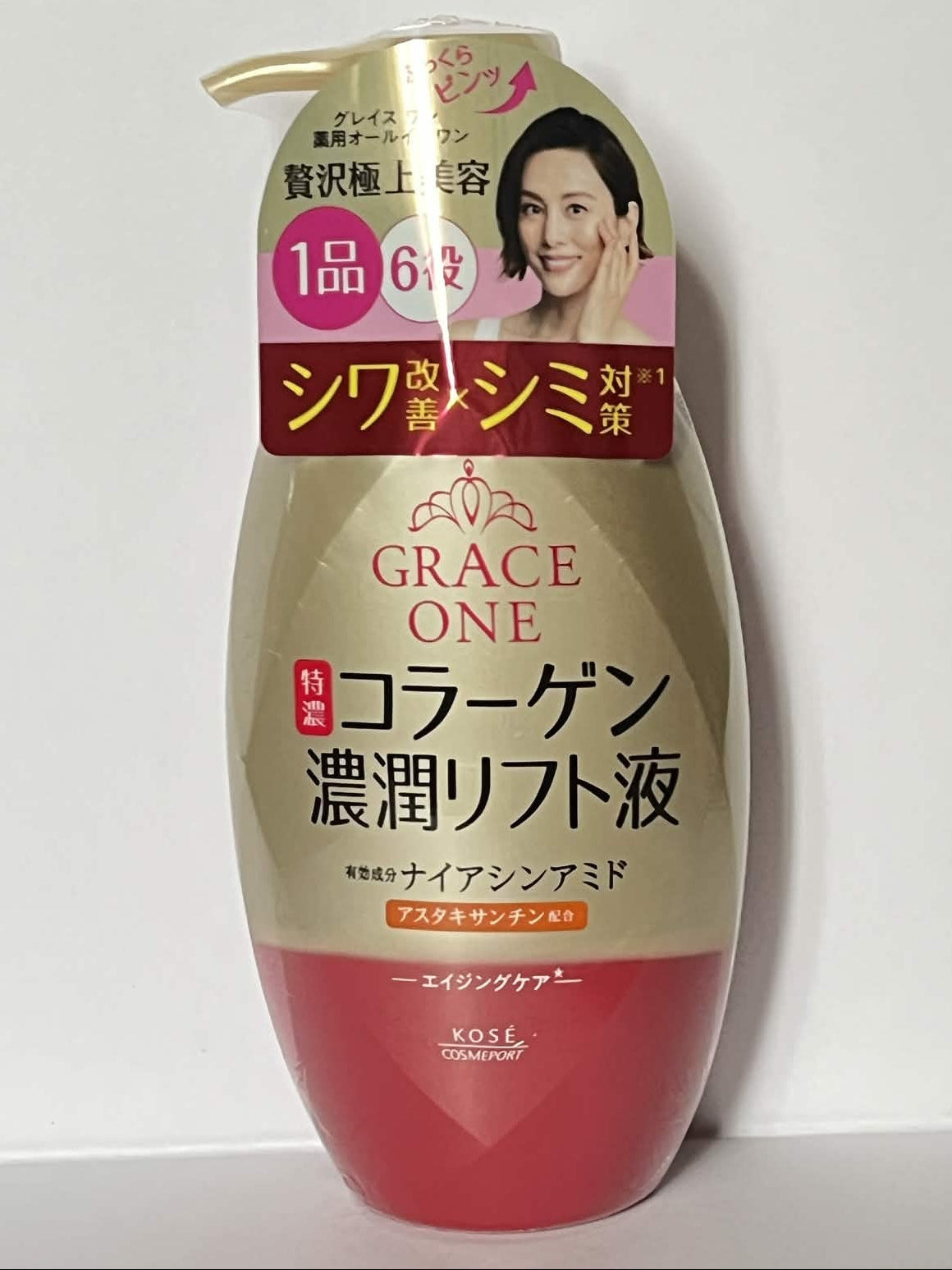 KOSE Grace One Wrinkle Care White Lift Lotion (Medicinal) 230ml with Bonus Japan
