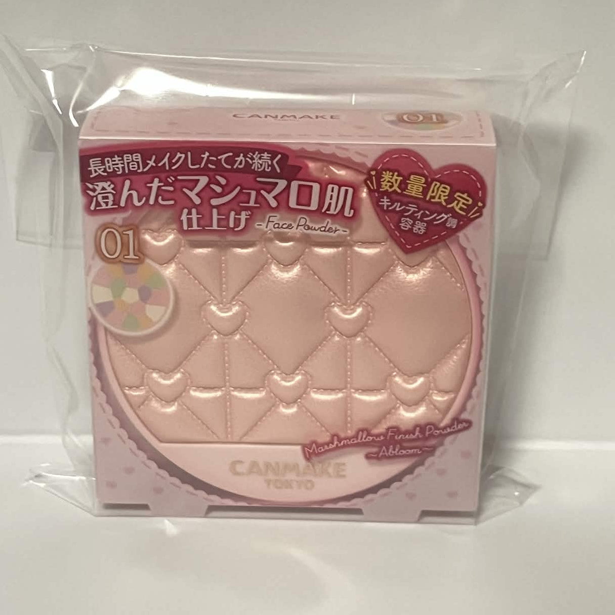 CANMAKE Marshmallow Finish Powder Abloom ＃01 (Limited Edition Quilting Compact)