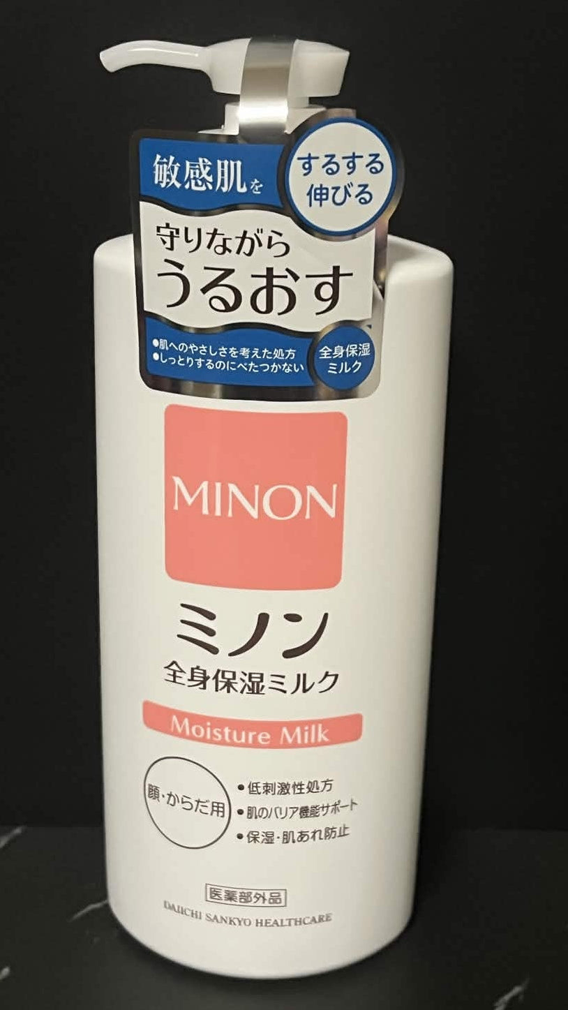 MINON Whole Body Hydrating Milk 400ml Japan New