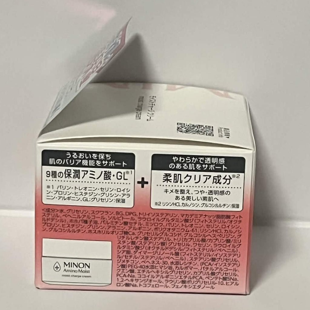 MINON Amino Moist Charge Cream 40g for Sensitive Dry Skin Japan New