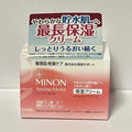 MINON Amino Moist Charge Cream 40g for Sensitive Dry Skin Japan New