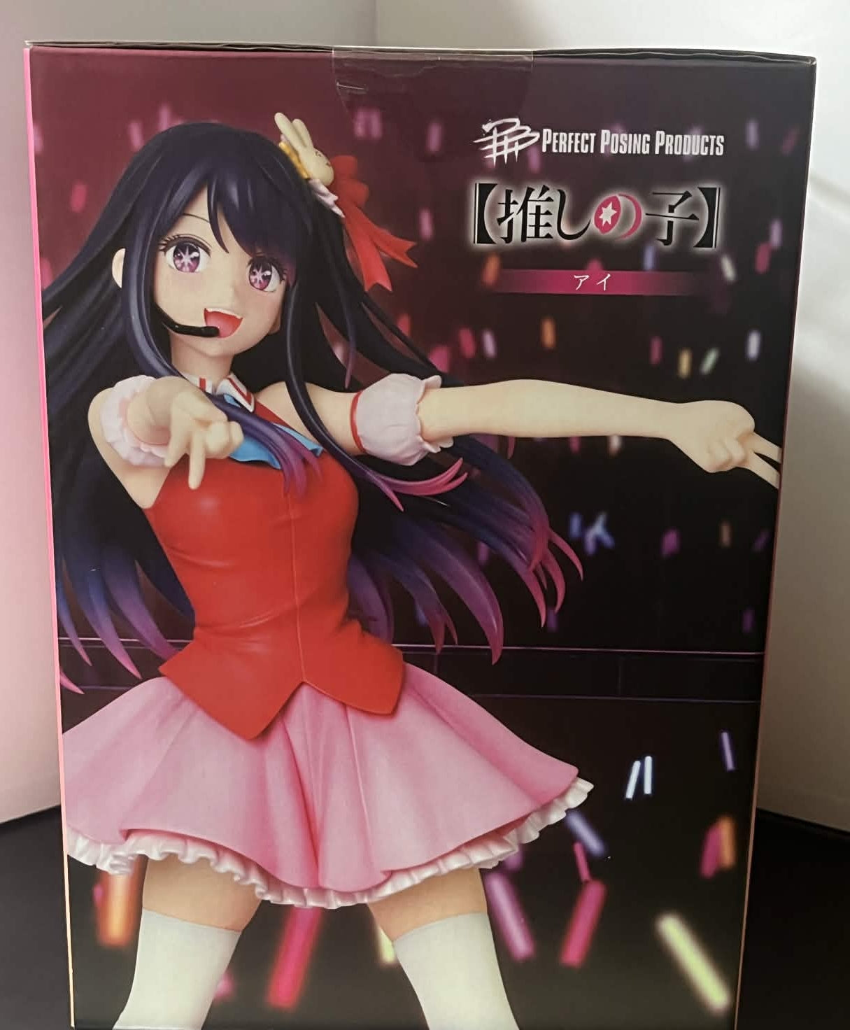 Oshi No Ko Ai Hoshino 1/8 Figure Medicom Toy PPP Japan New