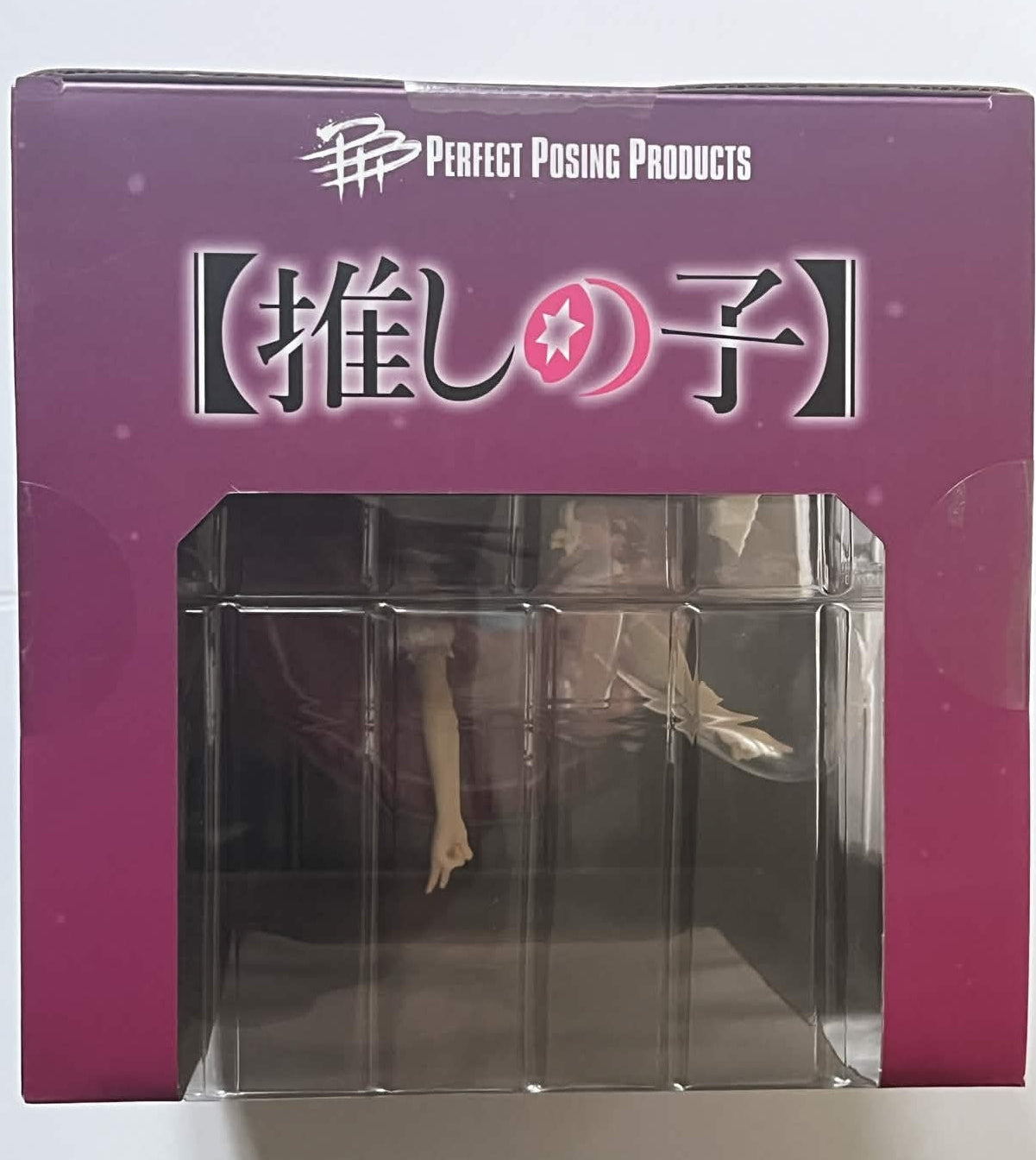 Oshi No Ko Ai Hoshino 1/8 Figure Medicom Toy PPP Japan New