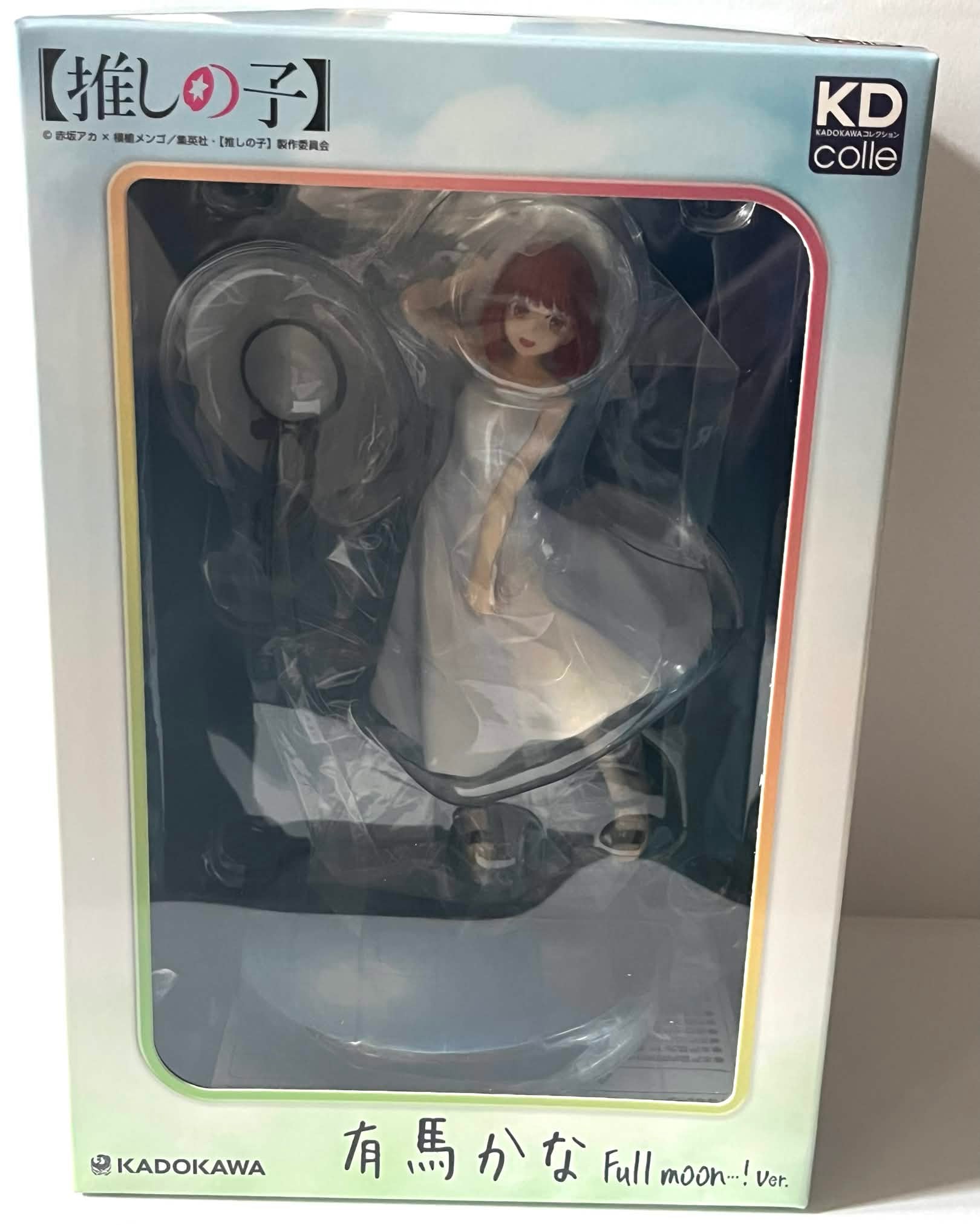 Oshi No Ko Kana Arima Full moon…! ver Figure KADOKAWA Japan New