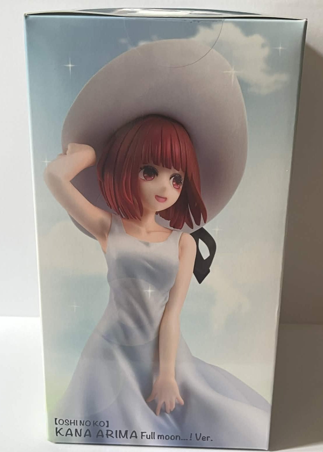 Oshi No Ko Kana Arima Full moon…! ver Figure KADOKAWA Japan New