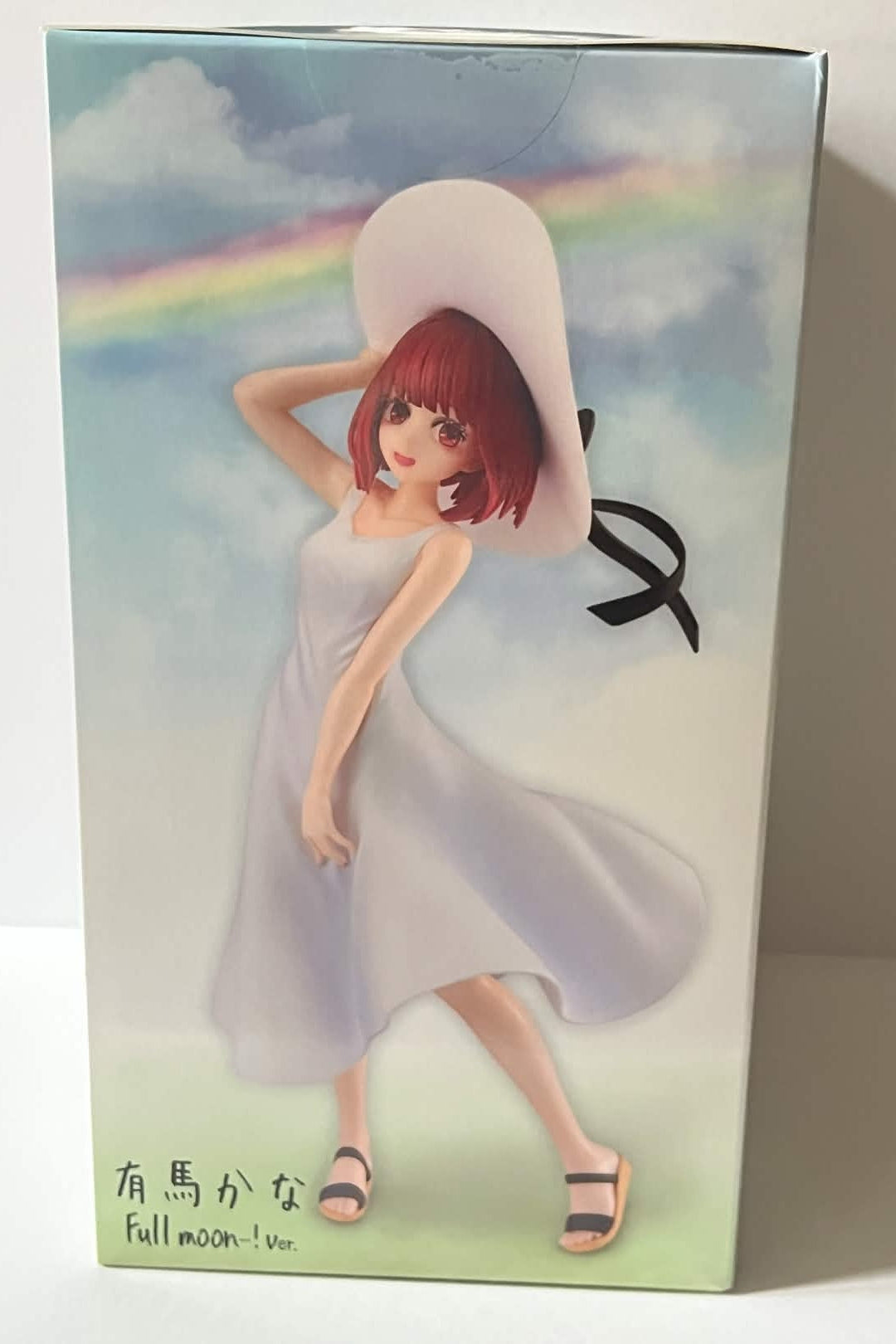 Oshi No Ko Kana Arima Full moon…! ver Figure KADOKAWA Japan New