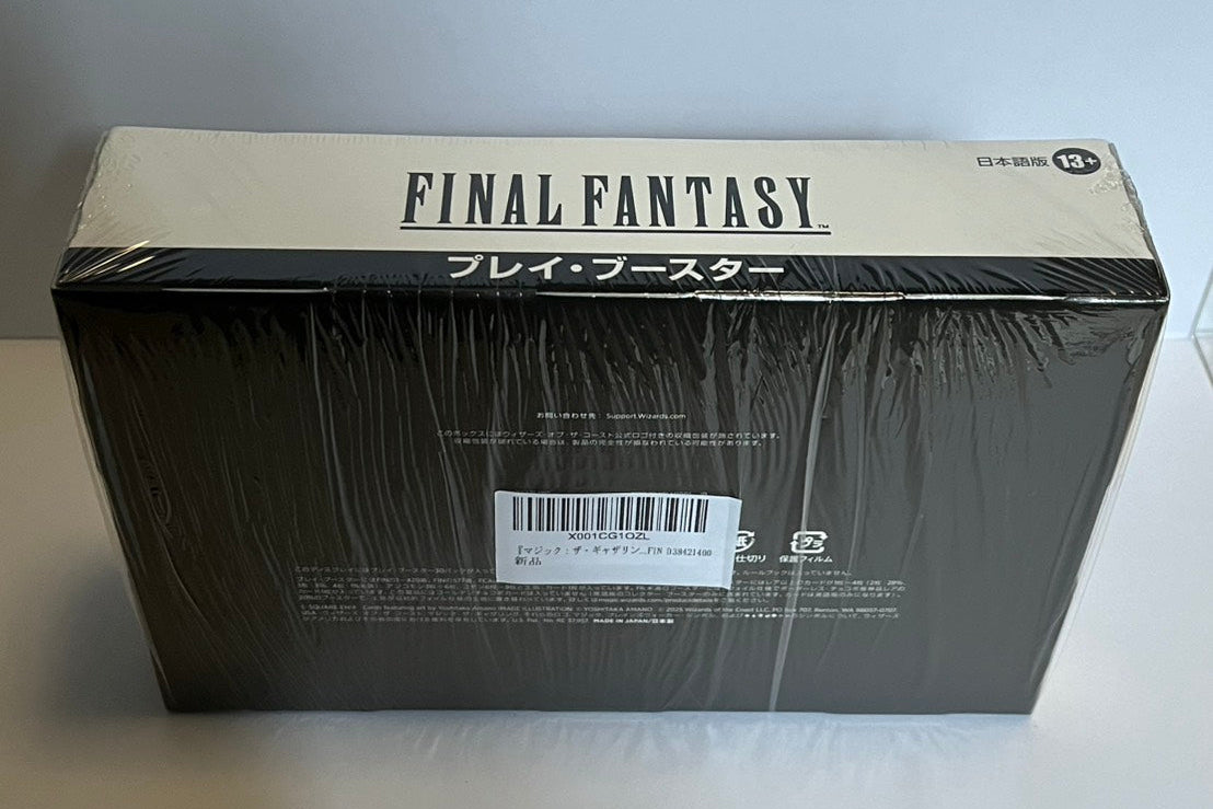 MTG Final Fantasy Play Booster Box Japanese Ver. 30 Packs Factory Sealed NEW