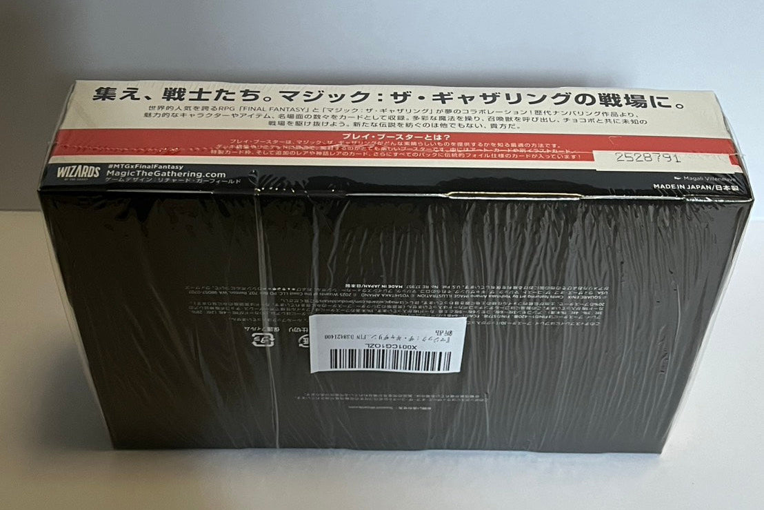 MTG Final Fantasy Play Booster Box Japanese Ver. 30 Packs Factory Sealed NEW