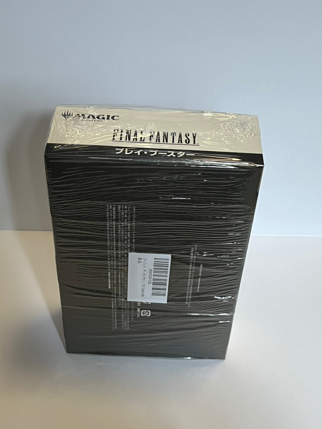 MTG Final Fantasy Play Booster Box Japanese Ver. 30 Packs Factory Sealed NEW