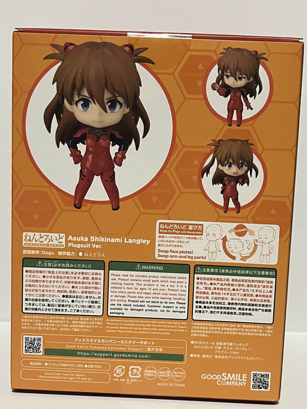 Asuka Langley Shikinami Plugsuit Ver #2677 Evangelion Nendoroid Figure New Japan