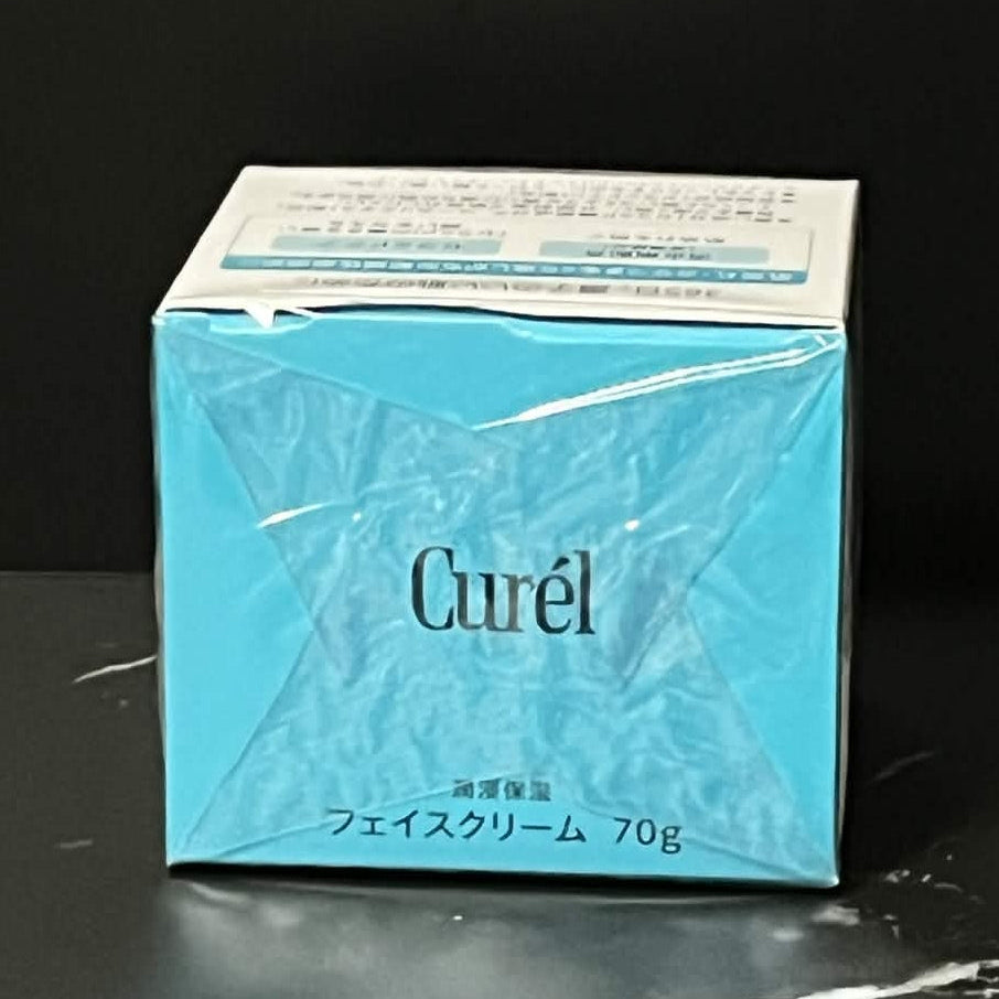 Curel Intensive Moisture Facial Cream (Large Size) Kao 70g Japan New
