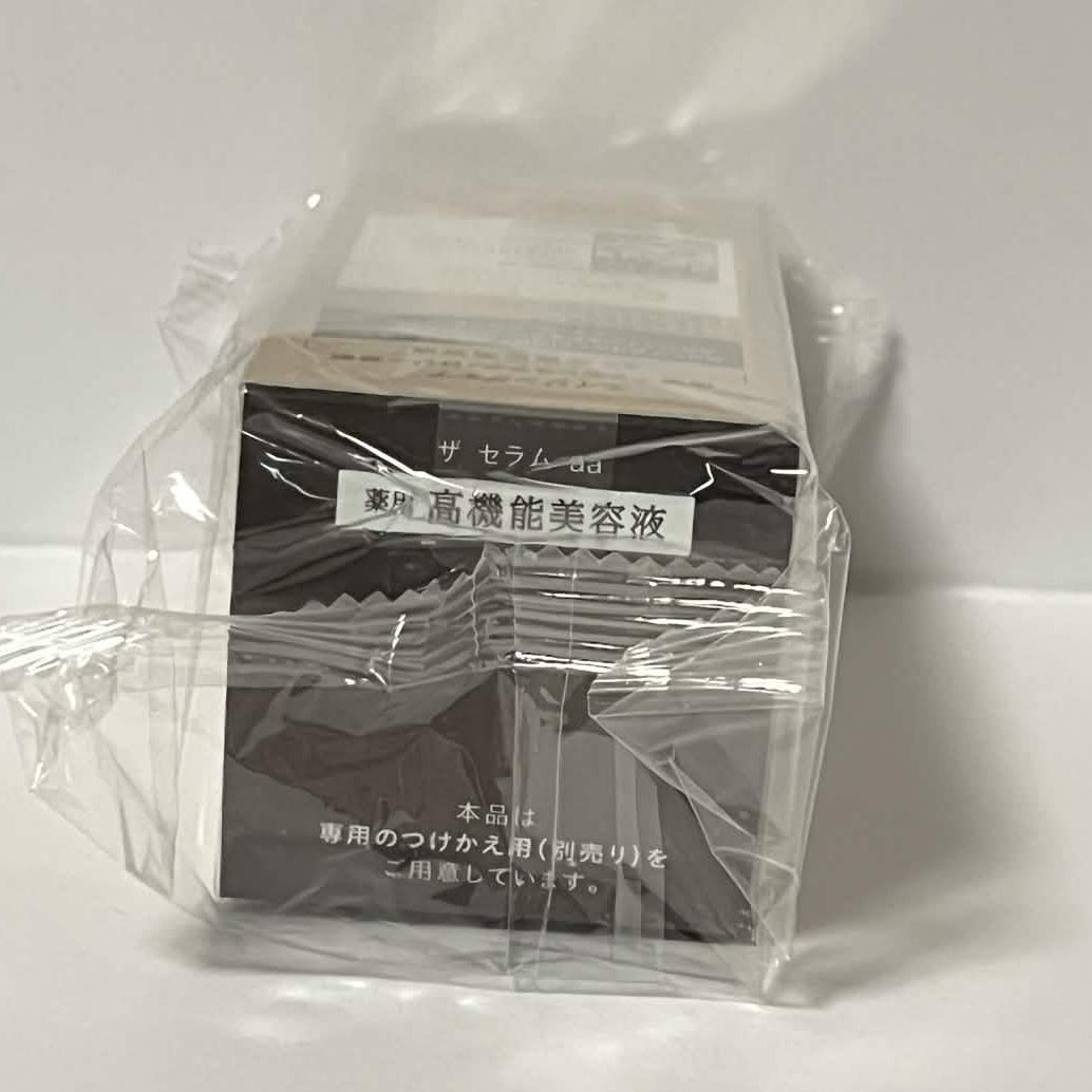 SHISEIDO ELIXIR The Serum aa (Superior Line) 50mL Japan New