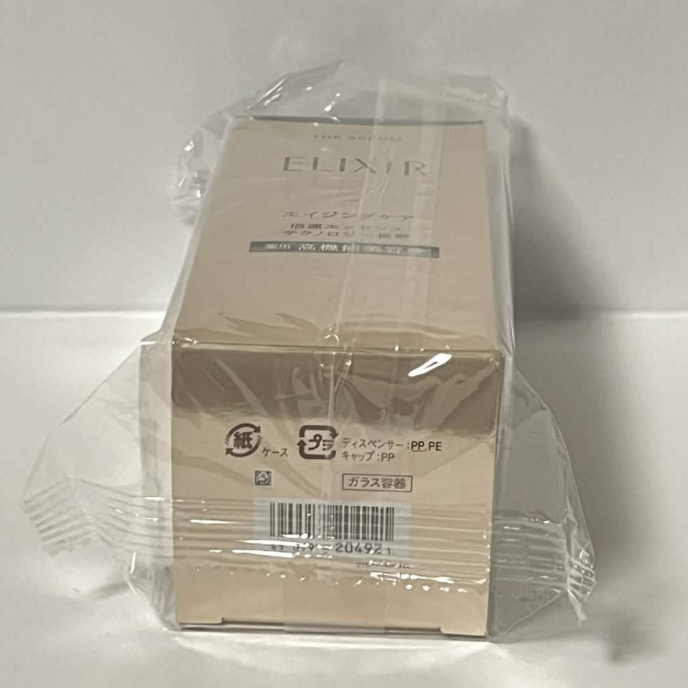 ELIXIR The Serum (Superior Line) 50mL SHISEIDO Japan New