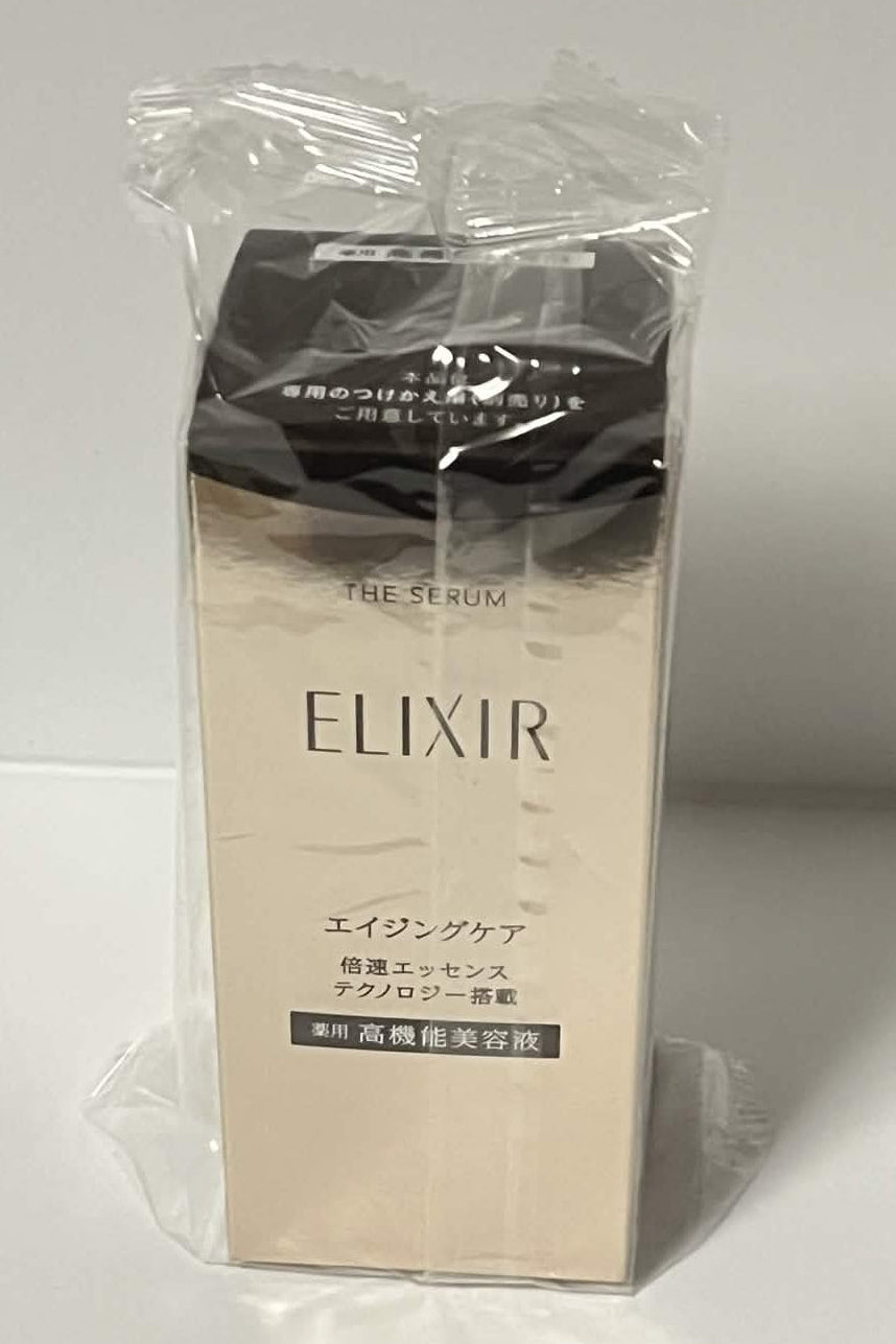 ELIXIR The Serum (Superior Line) 50mL SHISEIDO Japan New