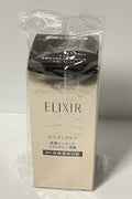 ELIXIR The Serum (Superior Line) 50mL SHISEIDO Japan New