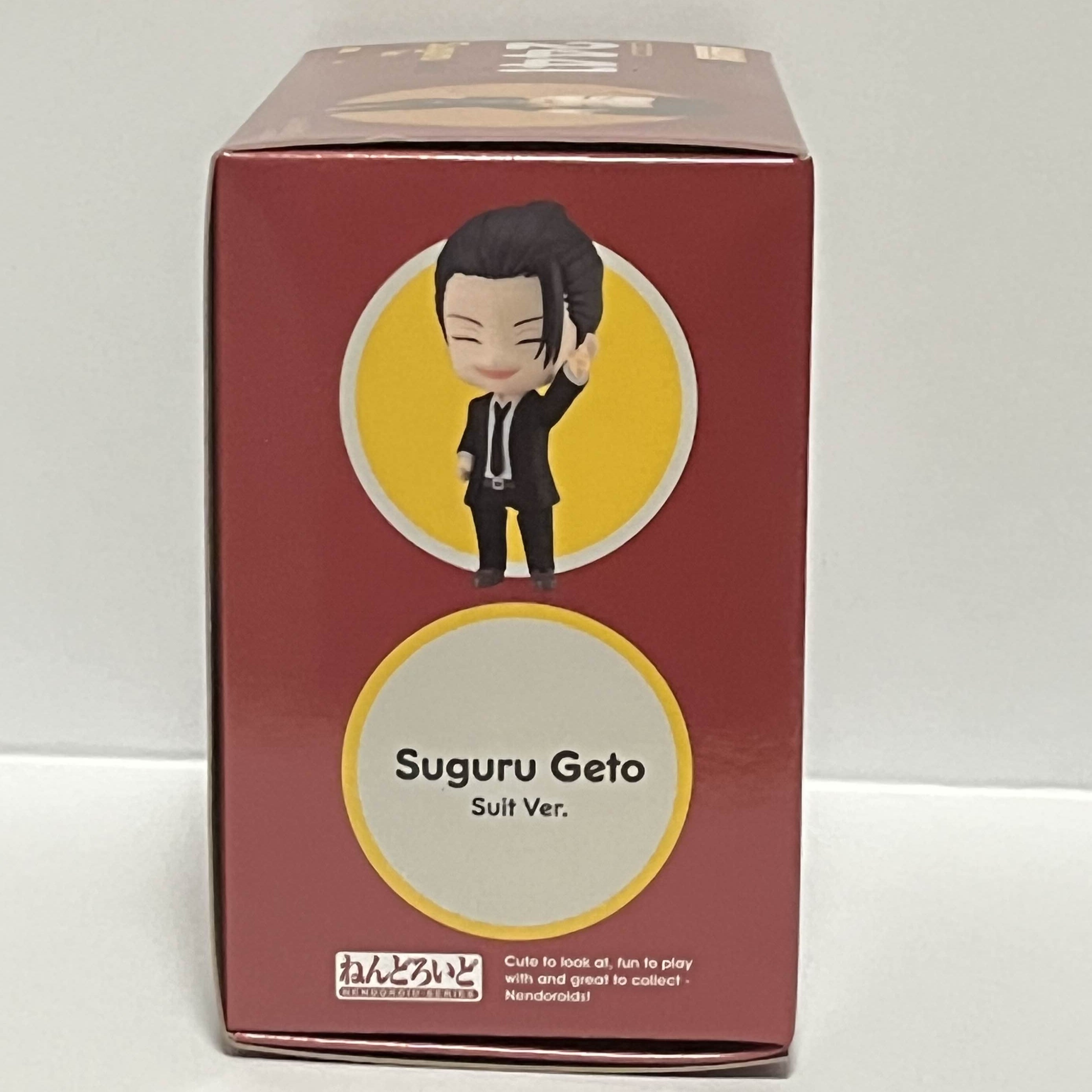Satoru Gojo 2440 Suguru Geto 2441 Set Jujutsu Kaisen Nendoroid Figure New Japan