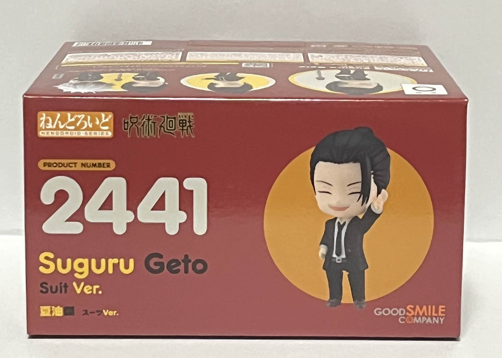 Satoru Gojo 2440 Suguru Geto 2441 Set Jujutsu Kaisen Nendoroid Figure New Japan