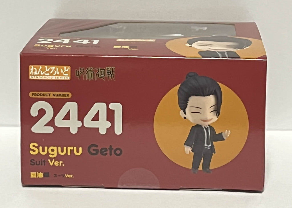 Satoru Gojo 2440 Suguru Geto 2441 Set Jujutsu Kaisen Nendoroid Figure New Japan