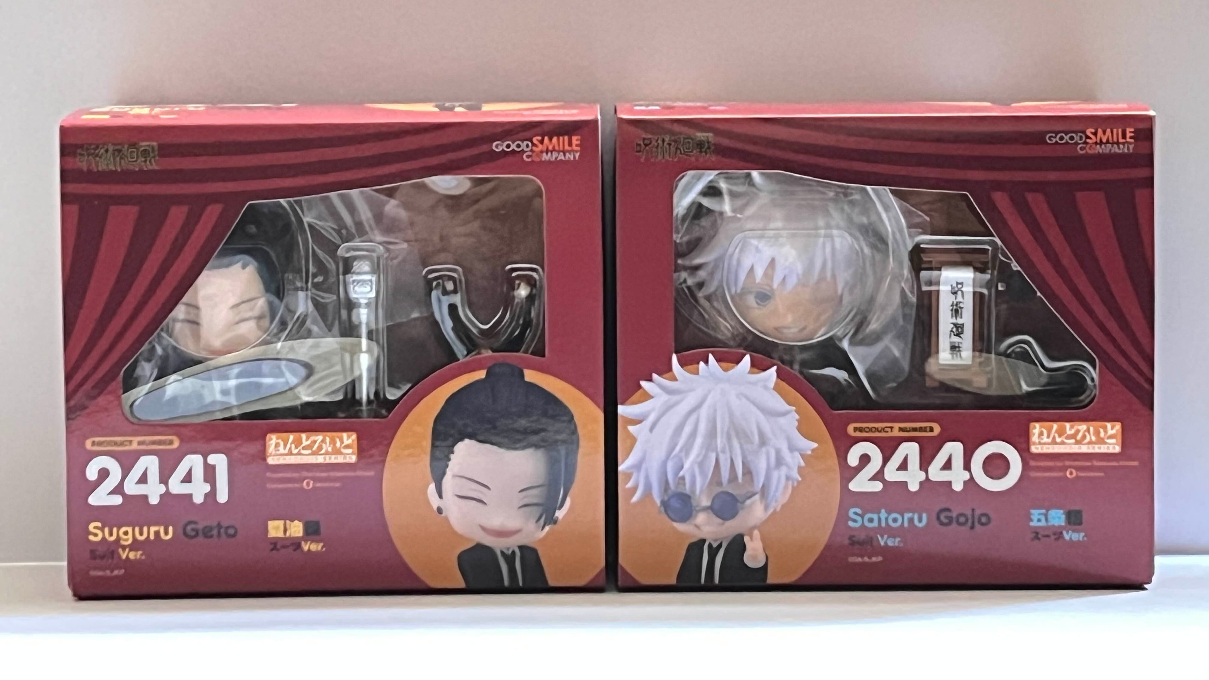 Satoru Gojo 2440 Suguru Geto 2441 Set Jujutsu Kaisen Nendoroid Figure New Japan