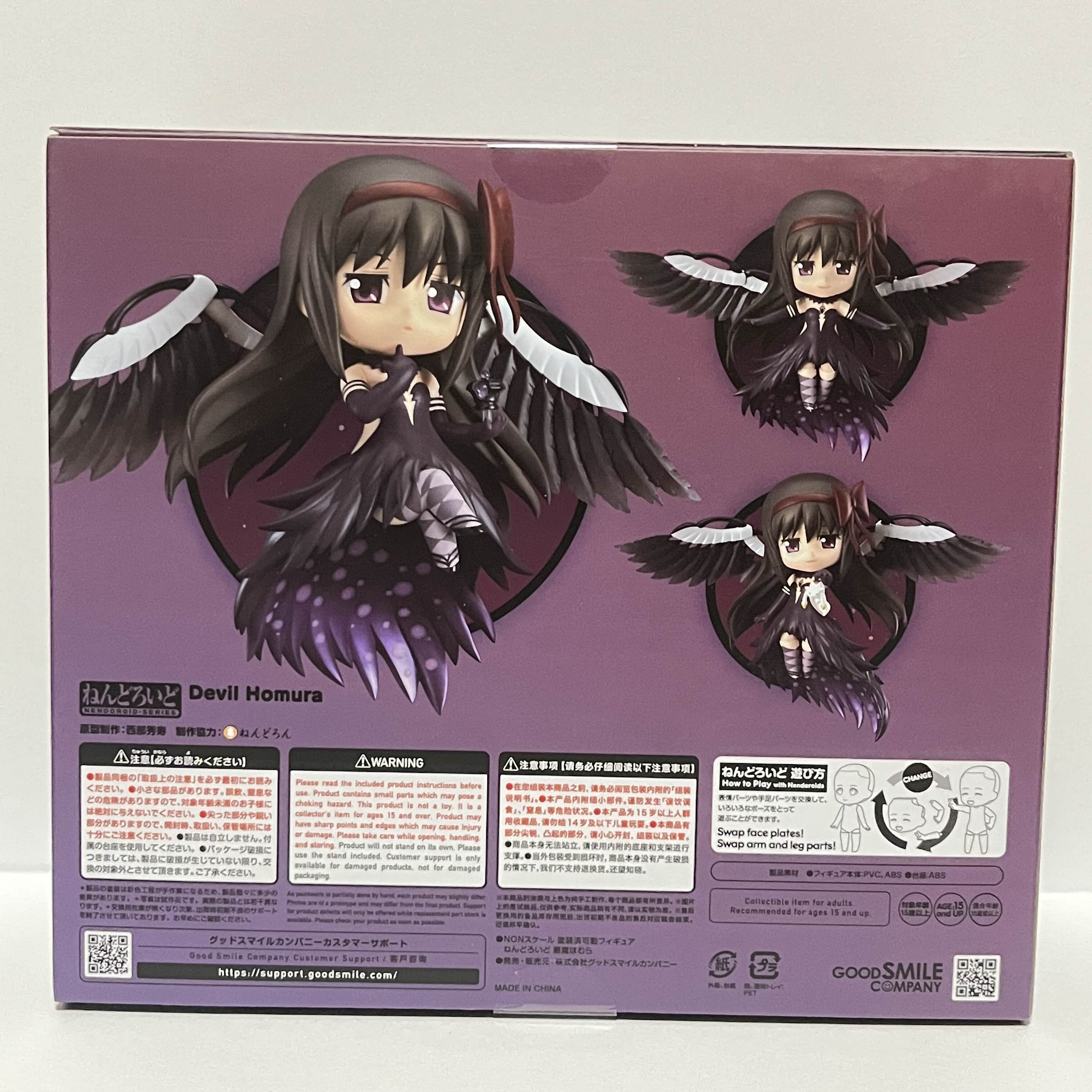 Devil Homura #456 Puella Magi Madoka Magica Nendoroid Figure New Japan