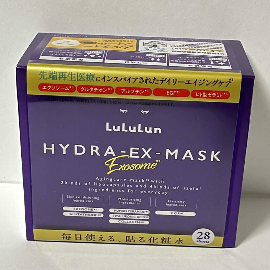 LuLuLun Hydra EX Mask (Daily Facial Sheet Mask) 28 Sheets Japan New