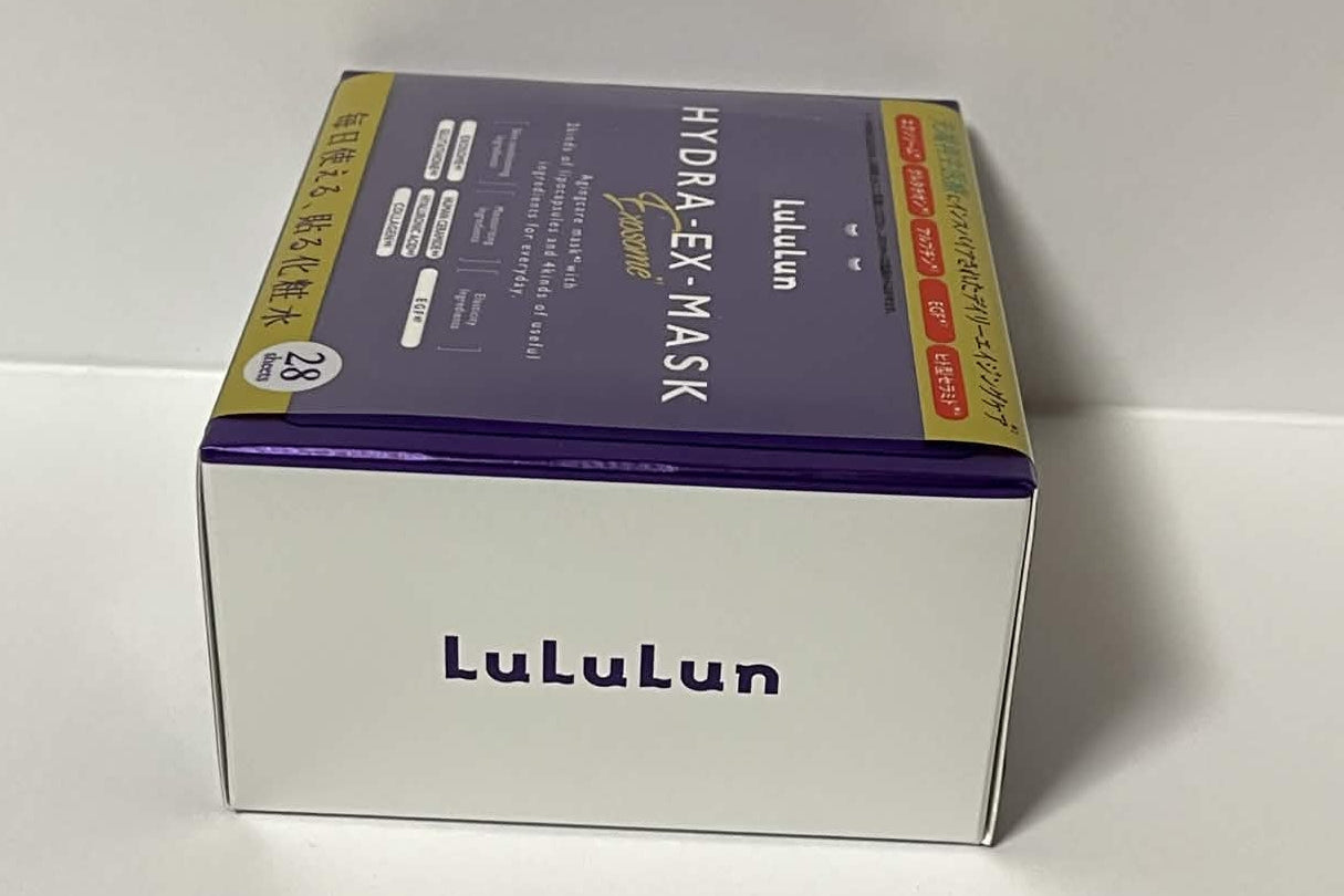 LuLuLun Hydra EX Mask (Daily Facial Sheet Mask) 28 Sheets Japan New