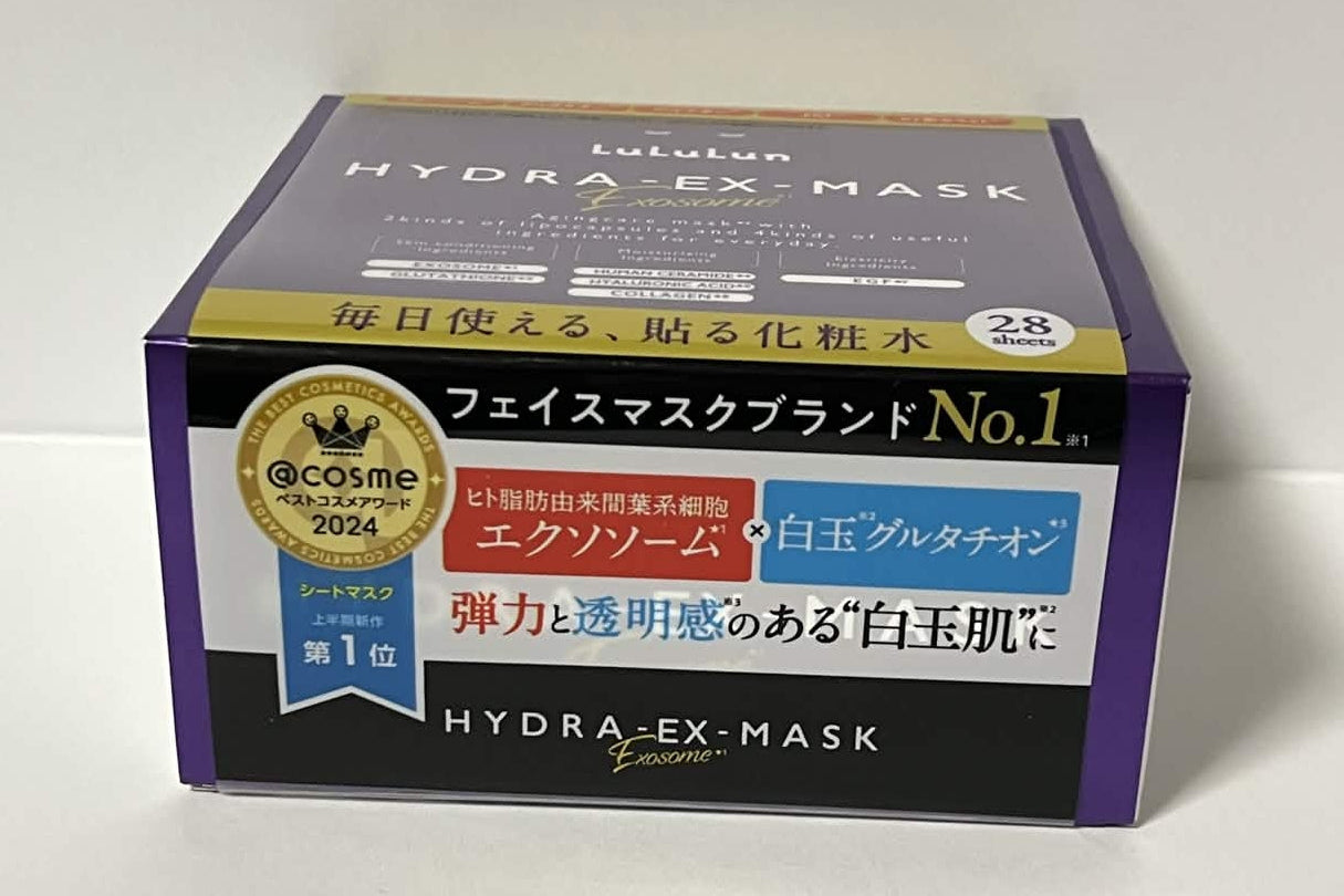 LuLuLun Hydra EX Mask (Daily Facial Sheet Mask) 28 Sheets Japan New