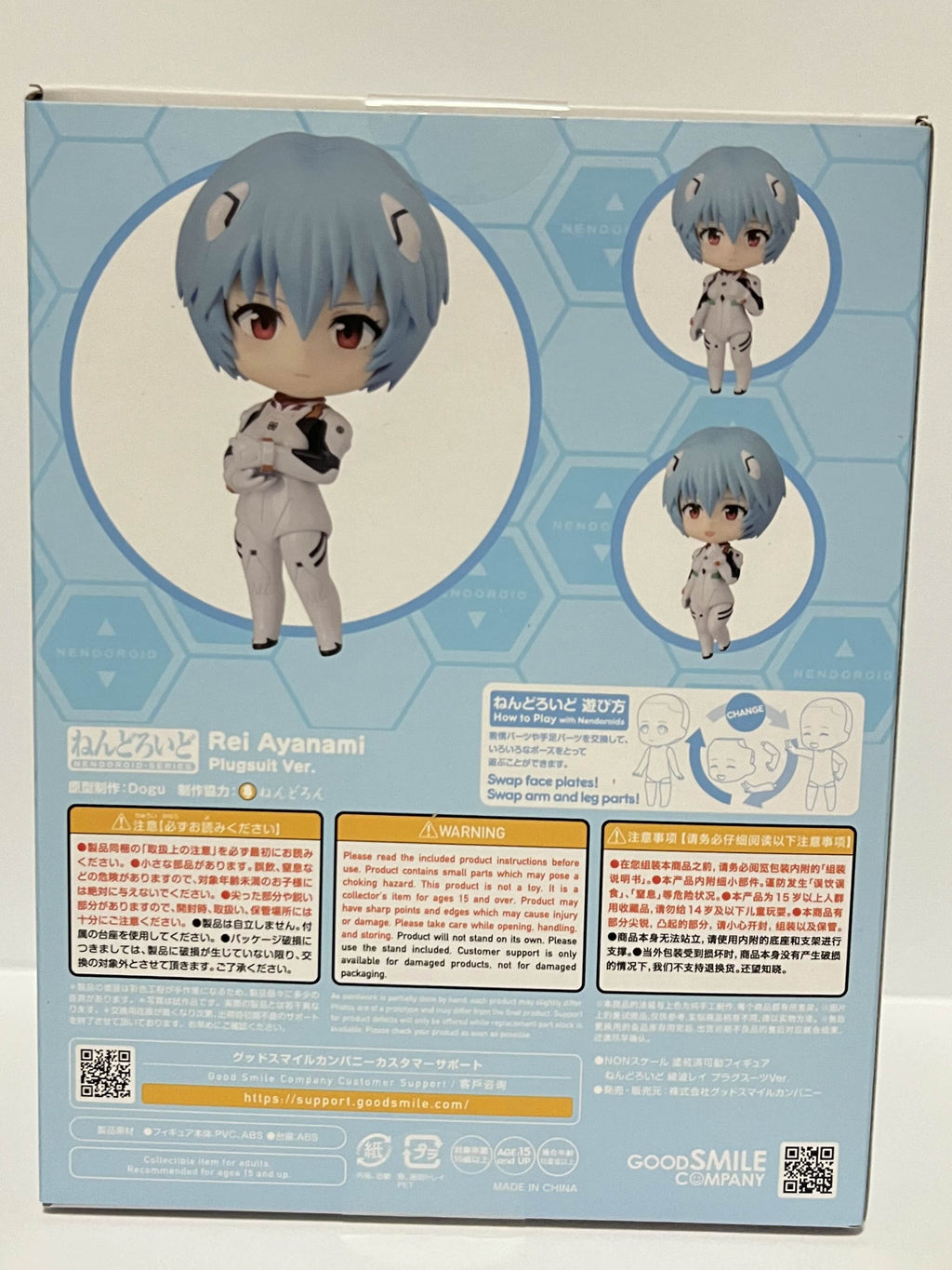 Rei Ayanami Plugsuit Ver ＃2676 Evangelion Nendoroid Figure New Japan