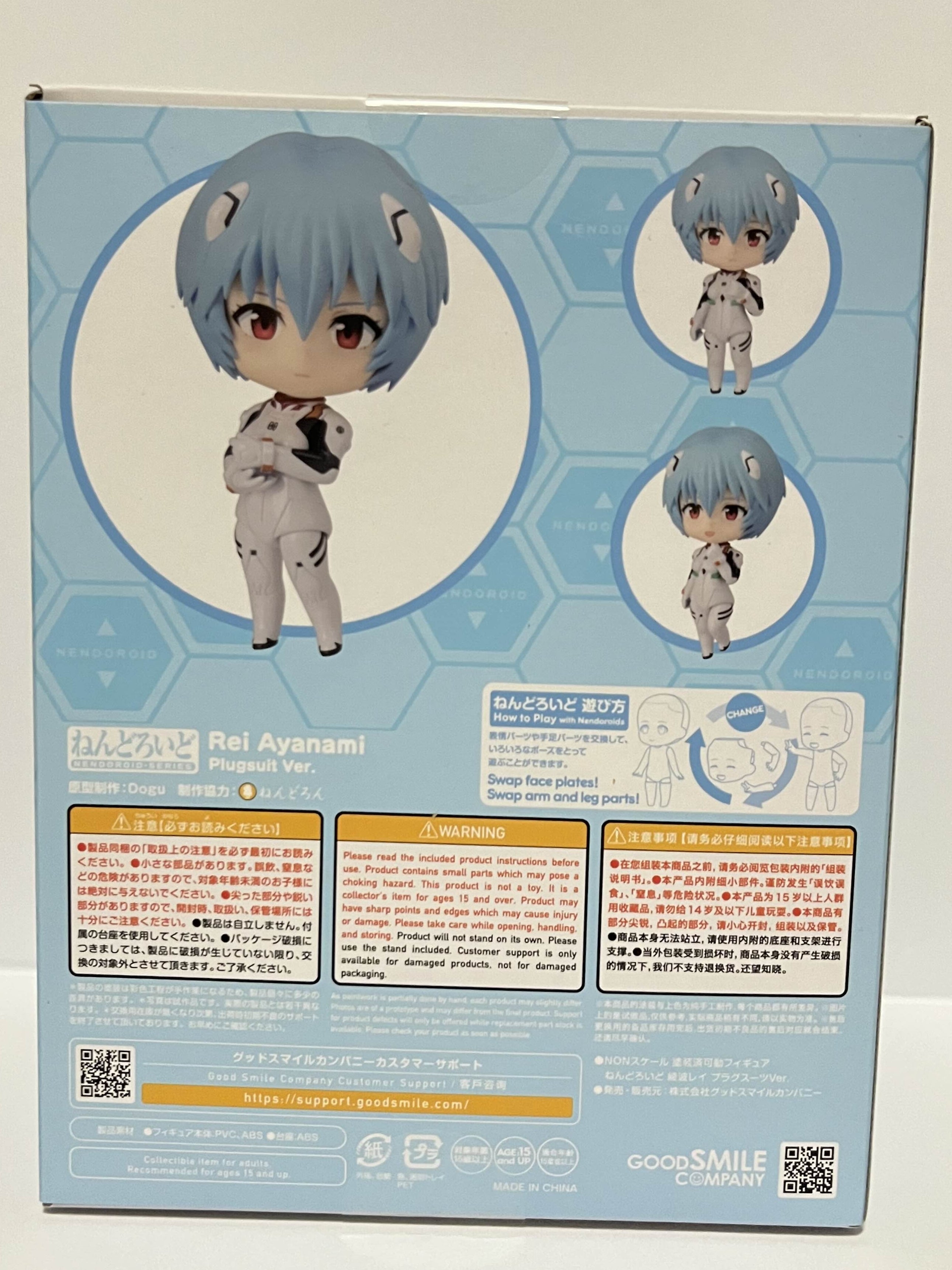 Rei Ayanami Plugsuit Ver ＃2676 Evangelion Nendoroid Figure New Japan