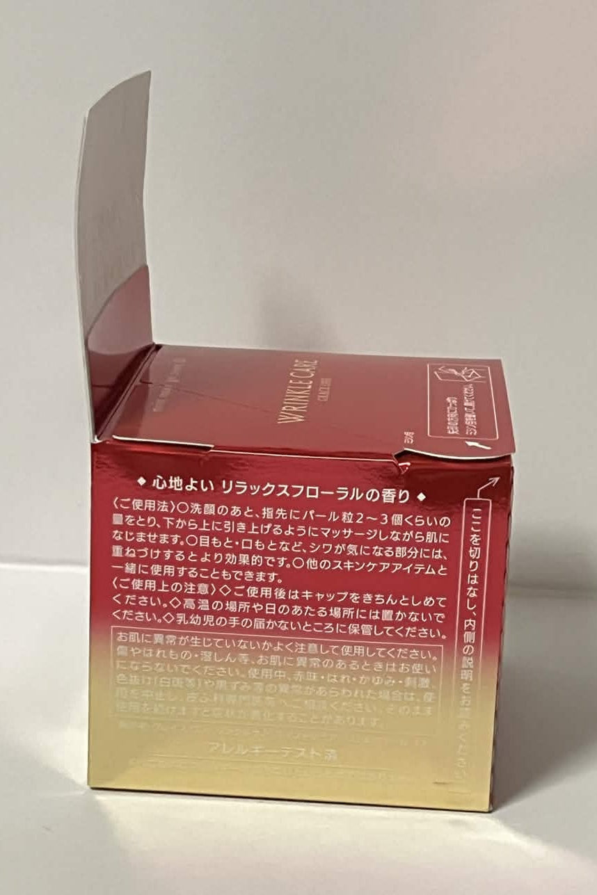 Kose Grace One Wrinkle Care Moist Repair Gel Cream EX 100g Japan  New