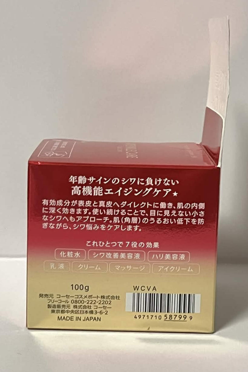 Kose Grace One Wrinkle Care Moist Repair Gel Cream EX 100g Japan  New