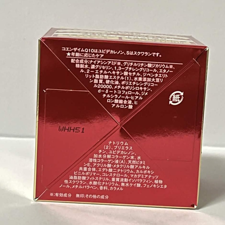 Kose Grace One Wrinkle Care Moist Repair Gel Cream EX 100g Japan  New