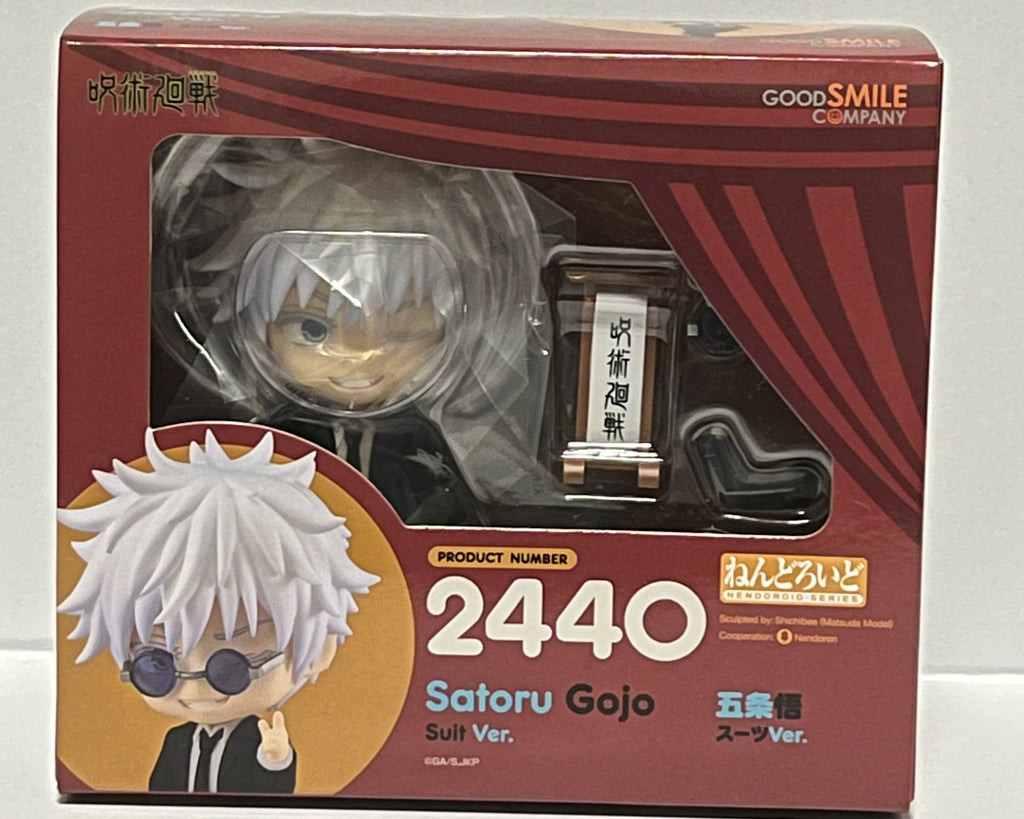 Satoru Gojo 2440 Suguru Geto 2441 Set Jujutsu Kaisen Nendoroid Figure New Japan