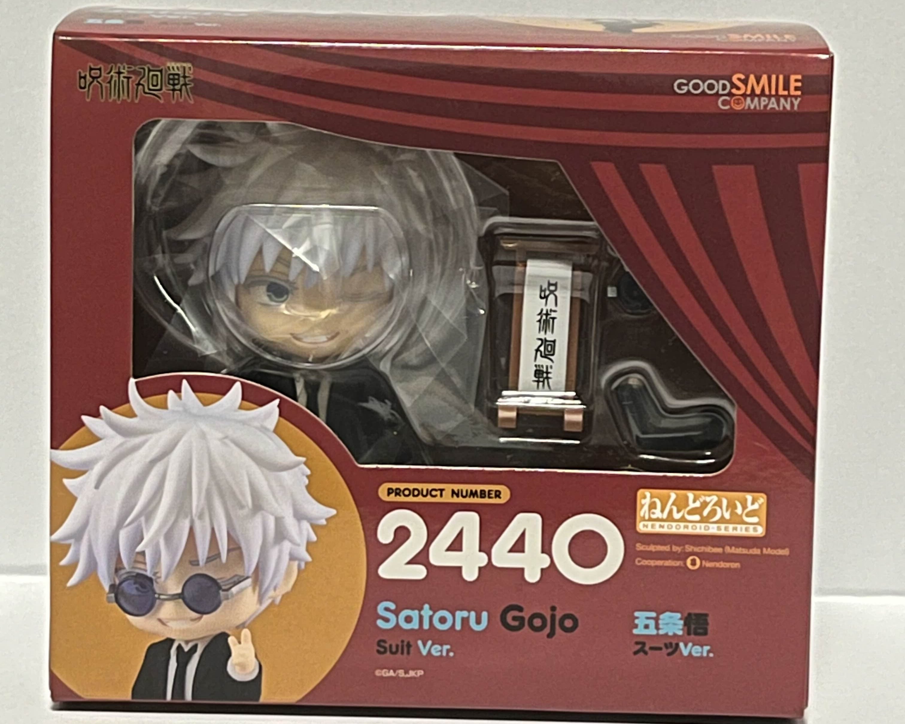 Satoru Gojo 2440 Suguru Geto 2441 Set Jujutsu Kaisen Nendoroid Figure New Japan