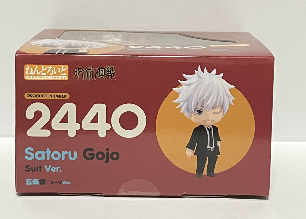 Satoru Gojo 2440 Suguru Geto 2441 Set Jujutsu Kaisen Nendoroid Figure New Japan