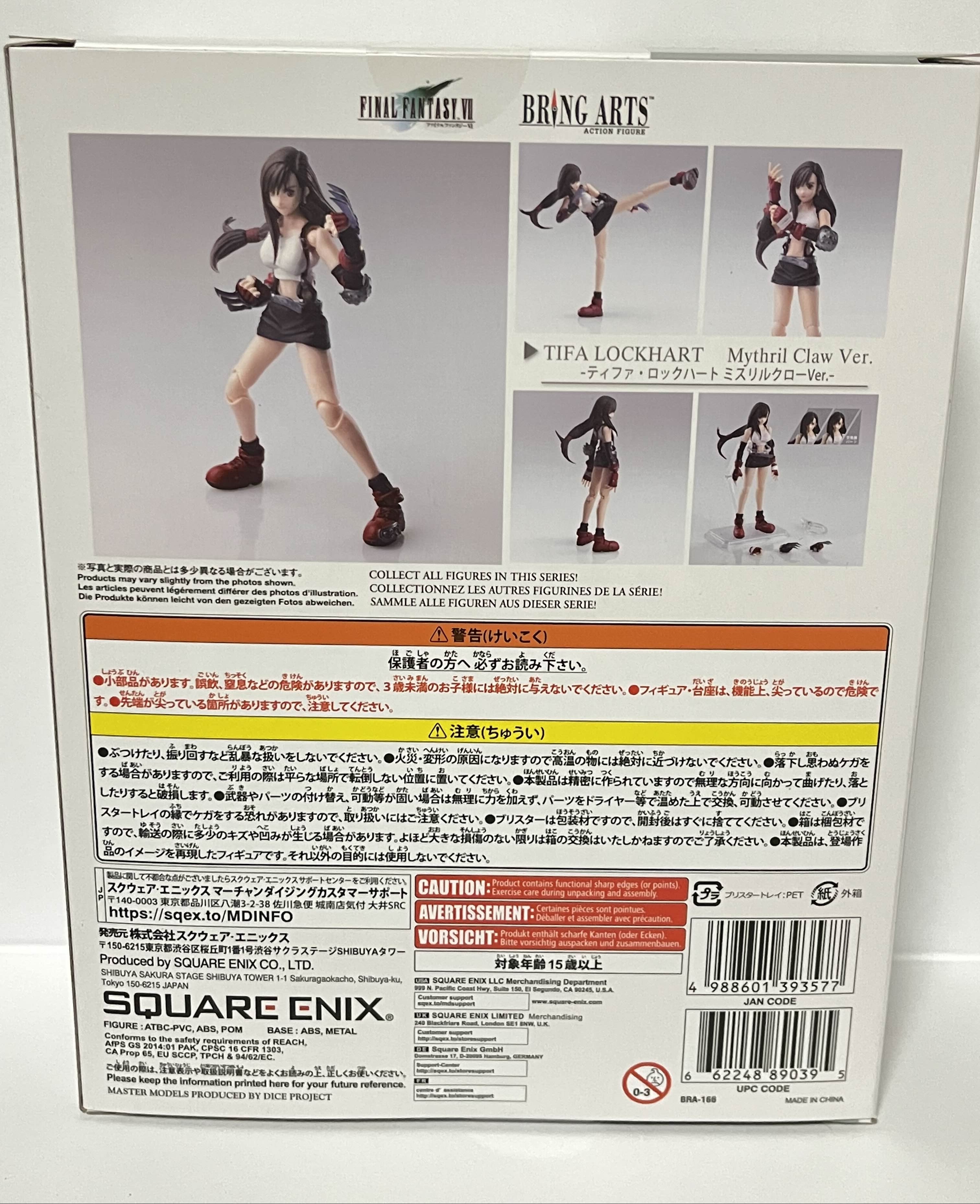 Tifa Lockhart Mythril Claw Ver Final Fantasy VII Rebirth Square Enix New Japan
